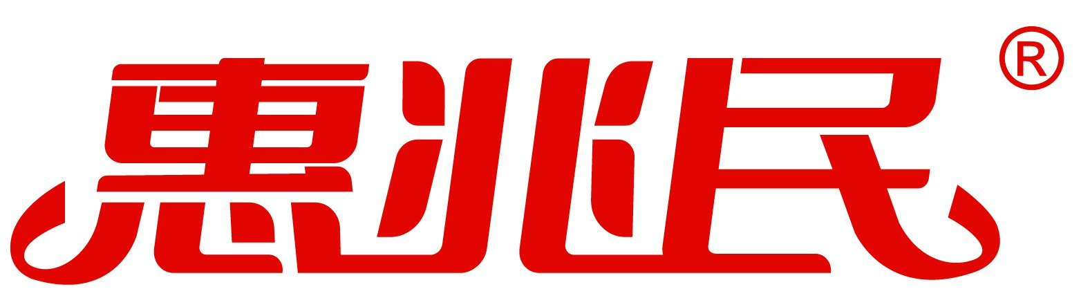 惠兆民生活网